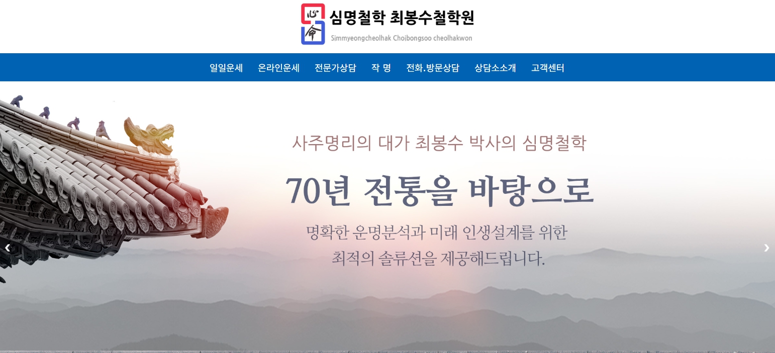 모바일 앱 디자인